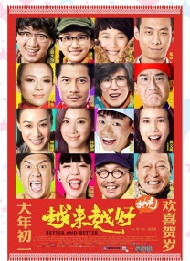 伊人久久中文字幕